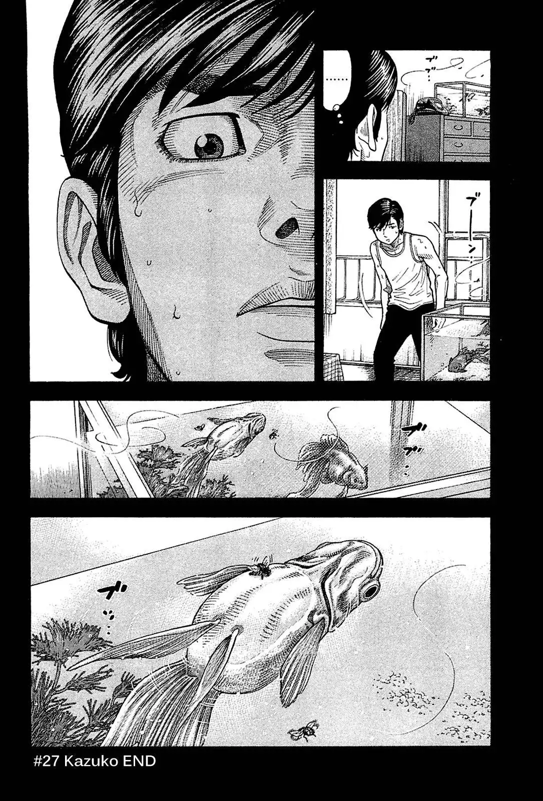 Montage (WATANABE Jun) Chapter 27 18